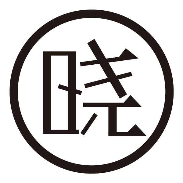 明雅智慧办公