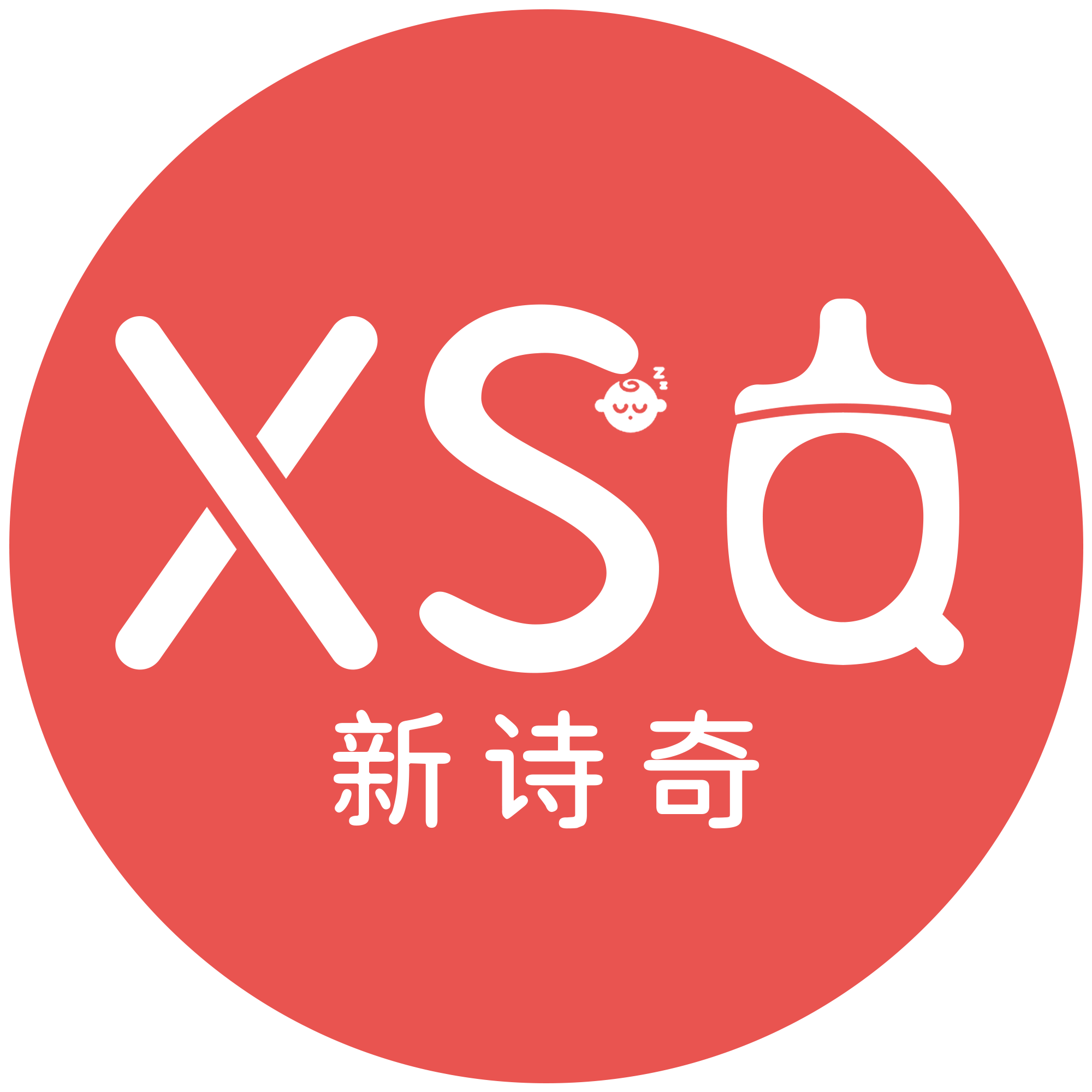新诗奇旗舰店