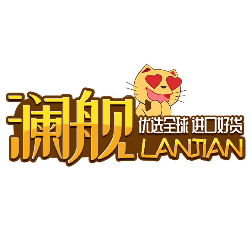 澜舰食品专营店