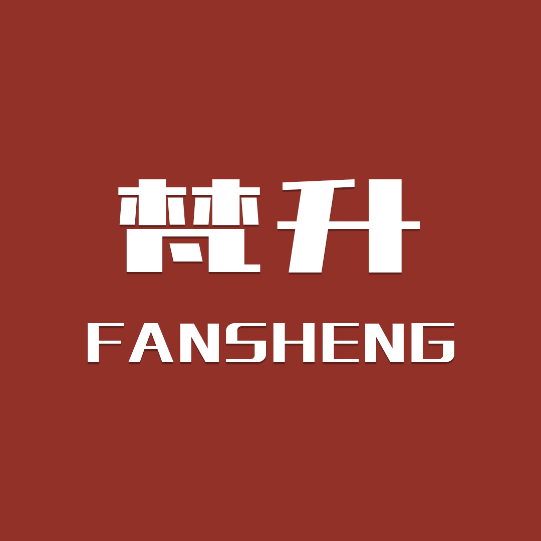 梵升车品旗舰店