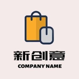 新创意文具礼品营销店