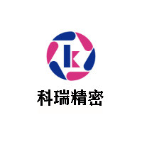 科瑞精密五金模具配件