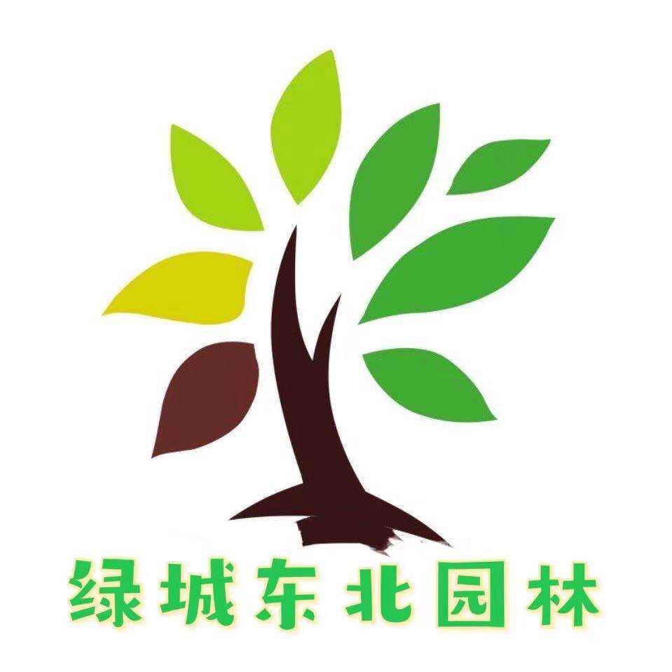 绿城东北园林