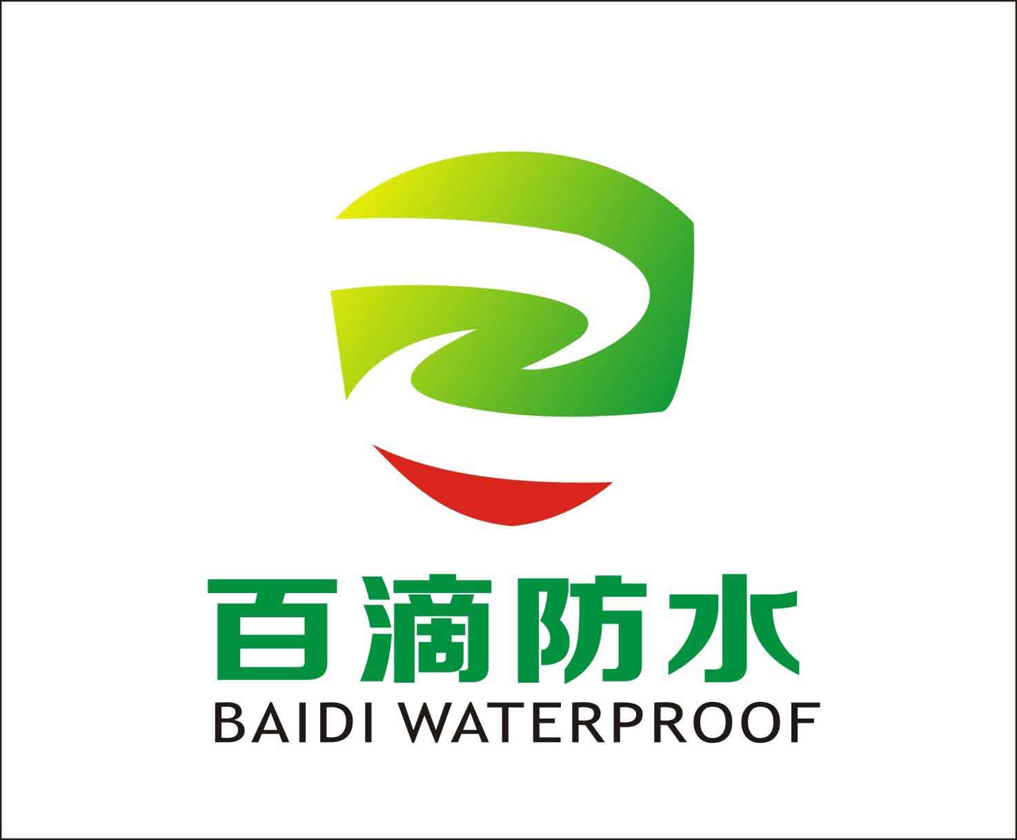 百滴防水实业有限公司