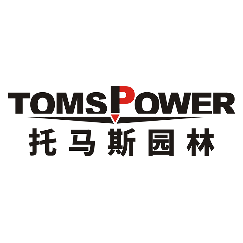 emyandthomas园艺旗舰店