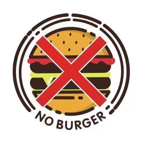 NO BURGER 线上商店