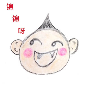 LED灯具配件中心