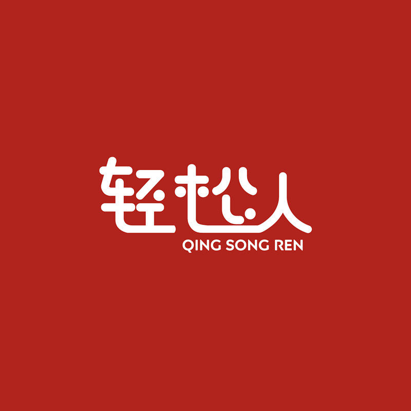 海迈威工艺品厂 店铺LOGO