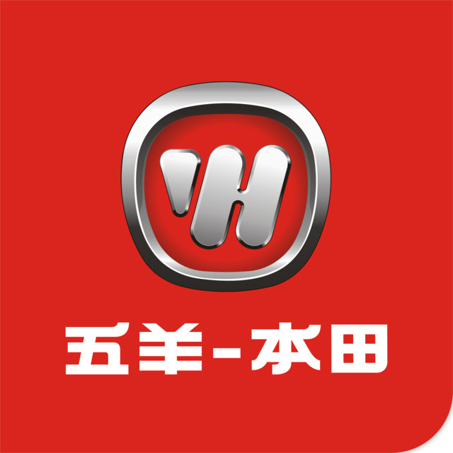 五羊本田原厂配件聚广店