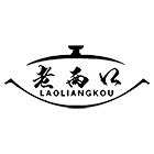 老两口旗舰店