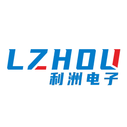 东莞市利洲电子科技