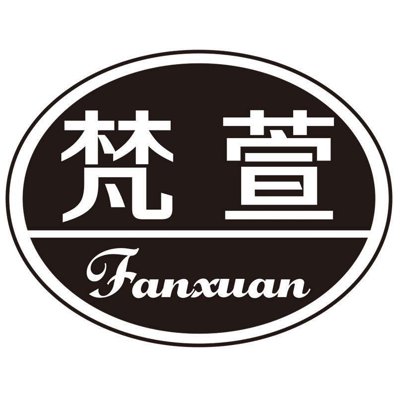 梵萱旗舰店