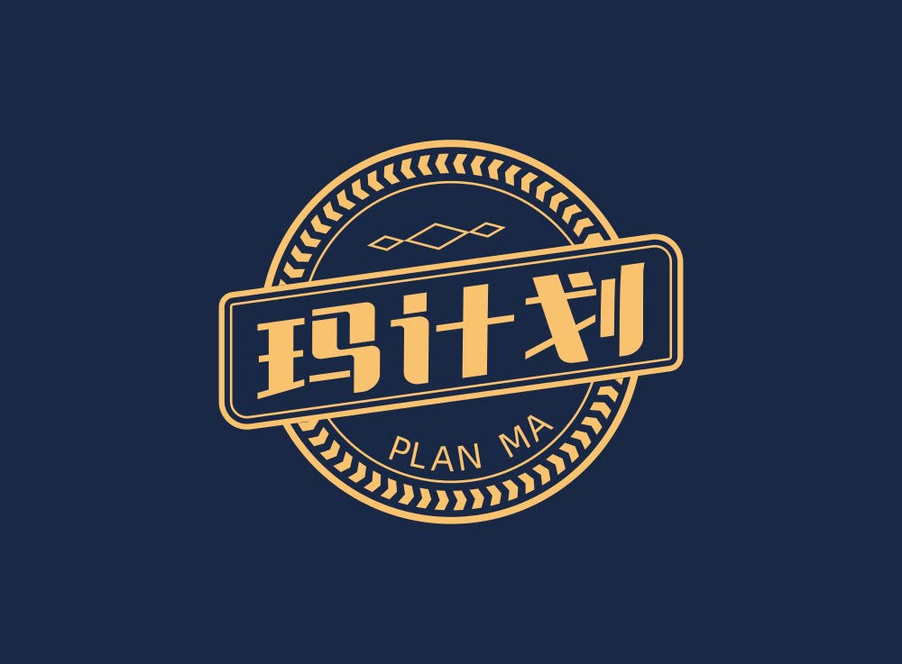 玛计划旗舰店