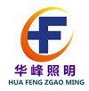 华峰照明 店铺LOGO