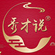 秀才说旅游旗舰店