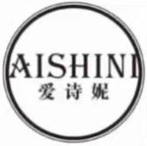 爱诗妮旗舰店