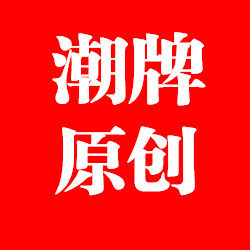 小萝萝SHOP