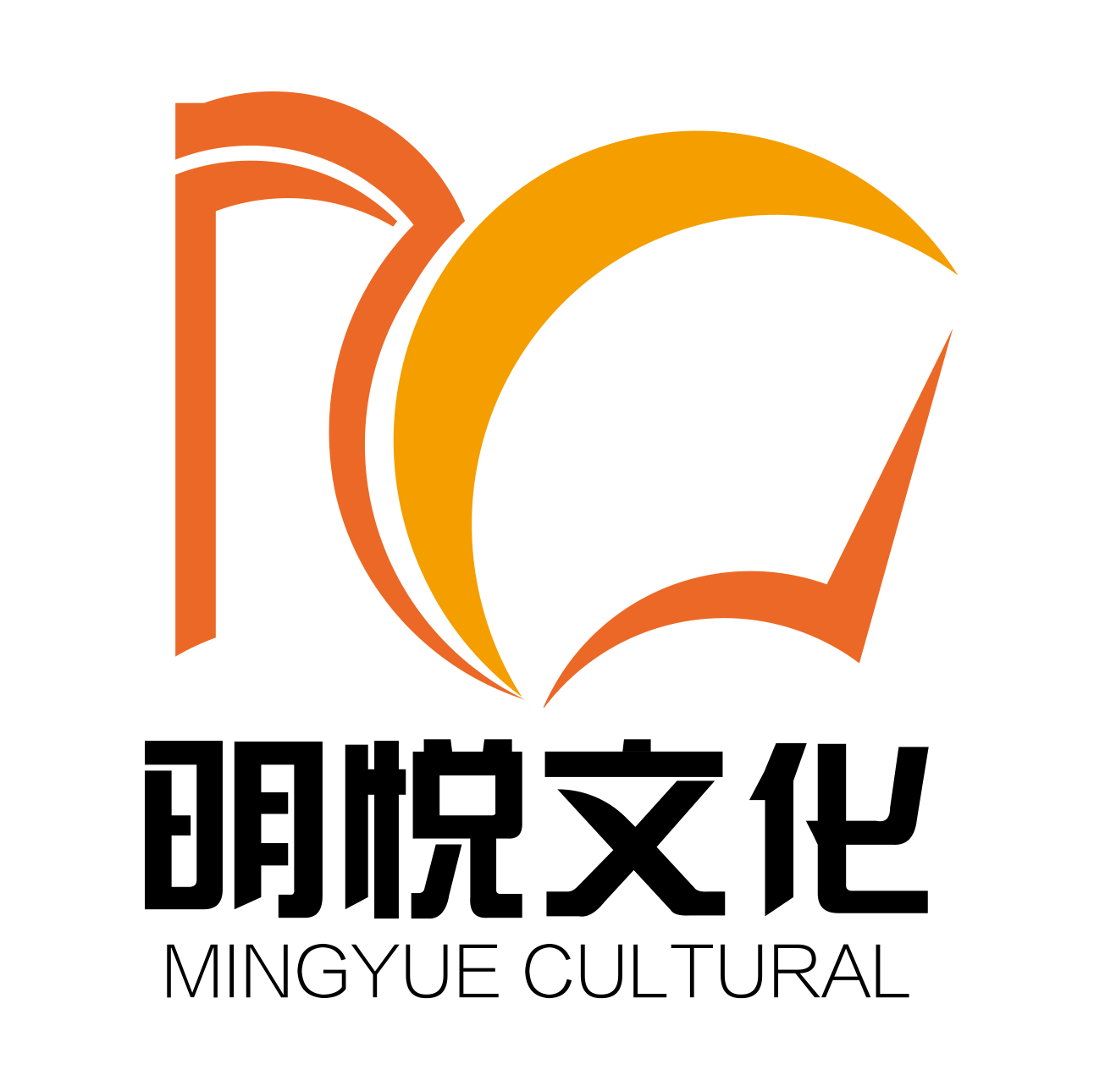 明悦图书专营店