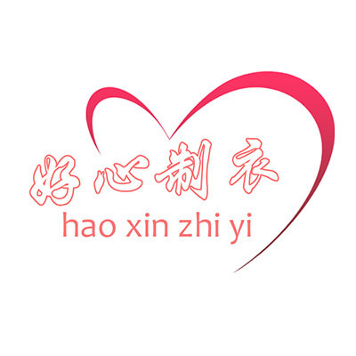 学好好校服厂家