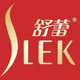 舒蕾洗护旗舰店