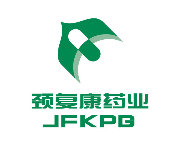 颈复康旗舰店