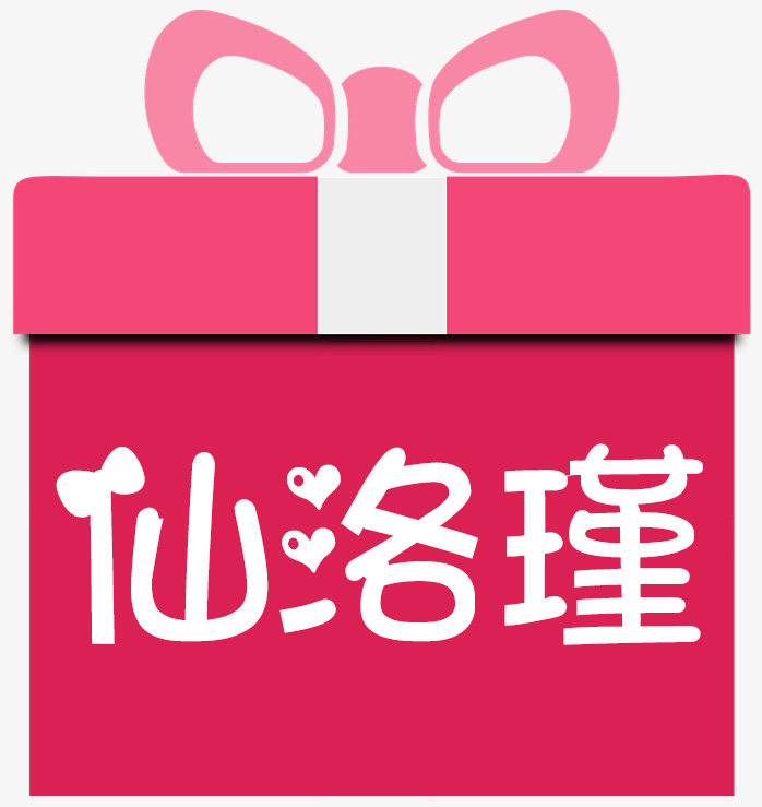 仙洛瑾旗舰店