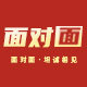面对面食品专营店