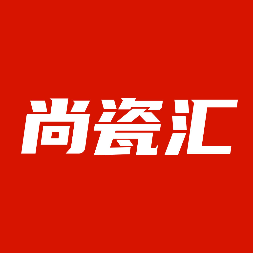 尚瓷汇旗舰店 店铺LOGO