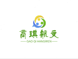 高琪航文图书专营店