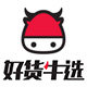 好货牛选企业店
