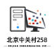 精品行货电脑及配件