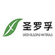 圣罗孚旗舰店