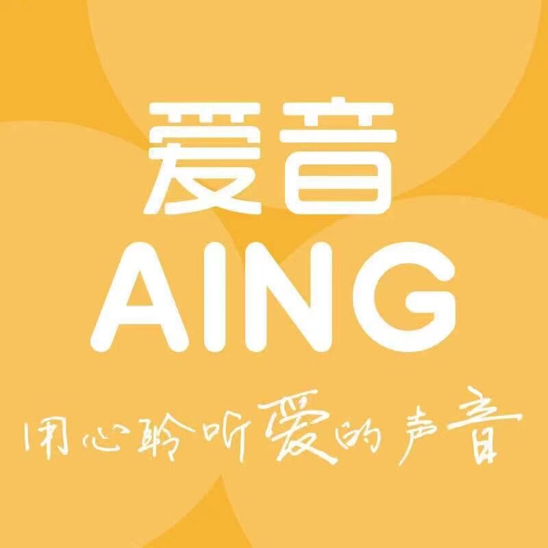 aing爱音旗舰店