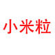 小米粒茹茹童装