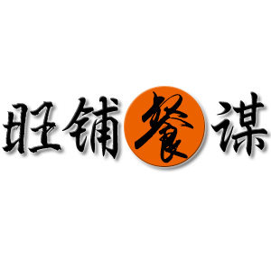 北斗星餐饮食材批发