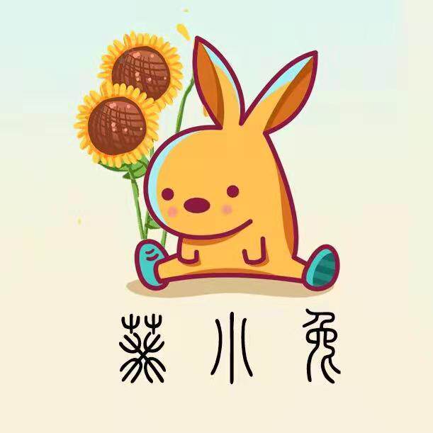 葵小兔旗舰店