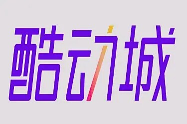 八角正品虎扑卖家
