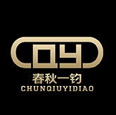 春秋一钓旗舰店