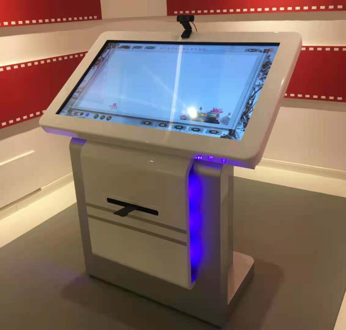 重庆铭信电子科技