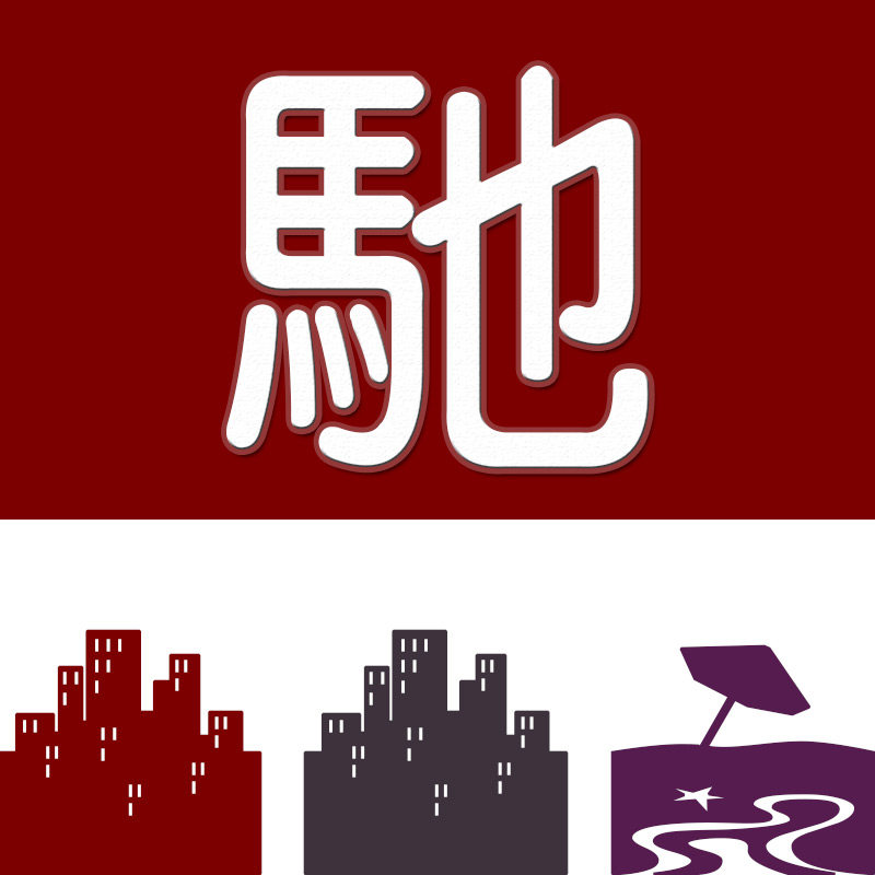 羽梵驰旗舰店