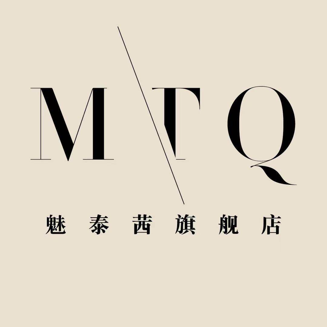 魅泰茜旗舰店