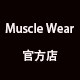 MuscleWear线上店