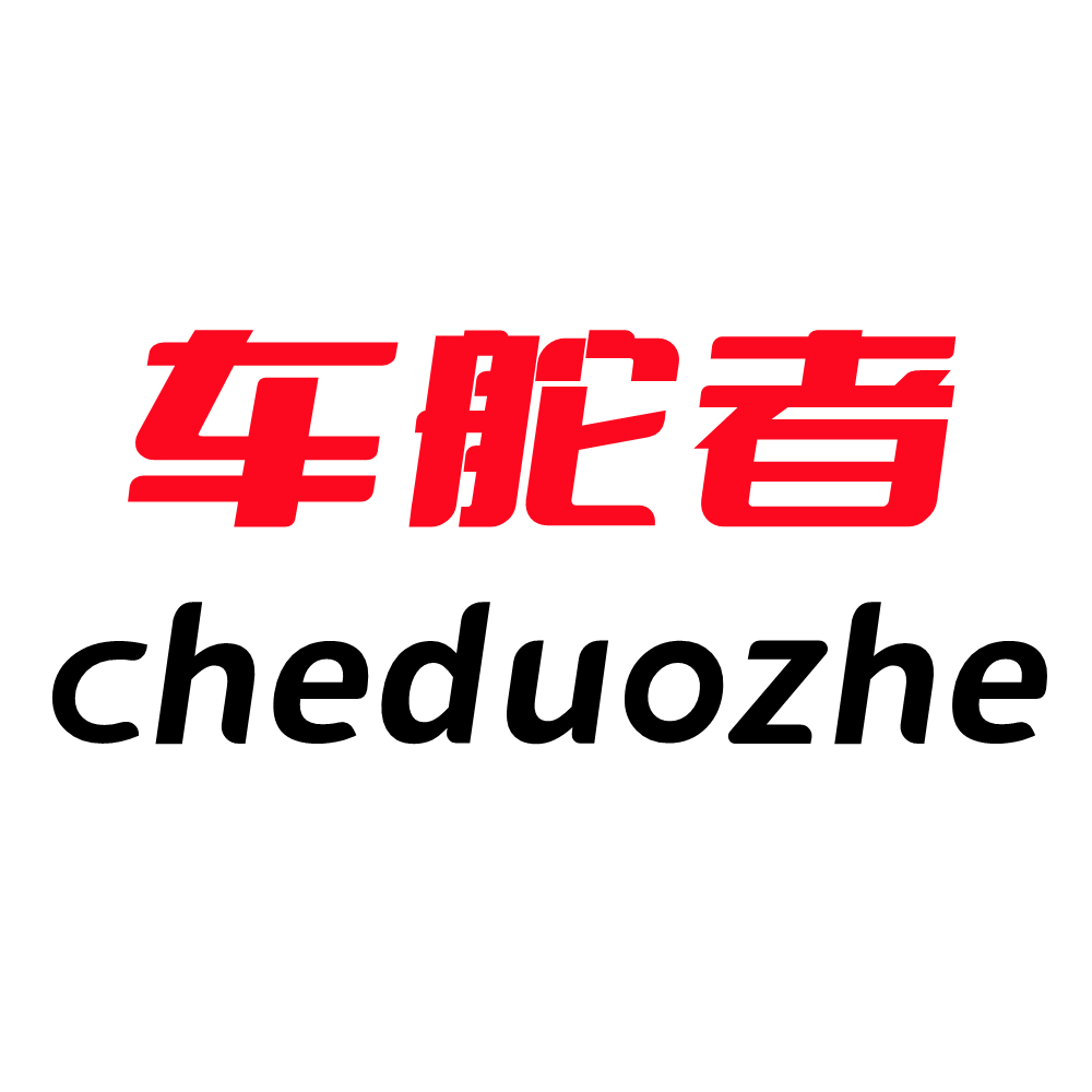 车舵者旗舰店