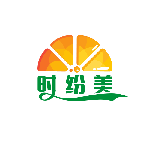 时纷美旗舰店