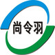尚令羽旗舰店