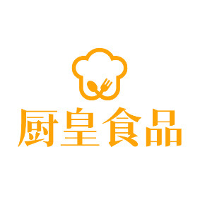 厨皇食品 腊味 烘焙 冲饮
