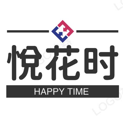 悦花时旗舰店