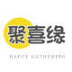 聚喜缘旗舰店