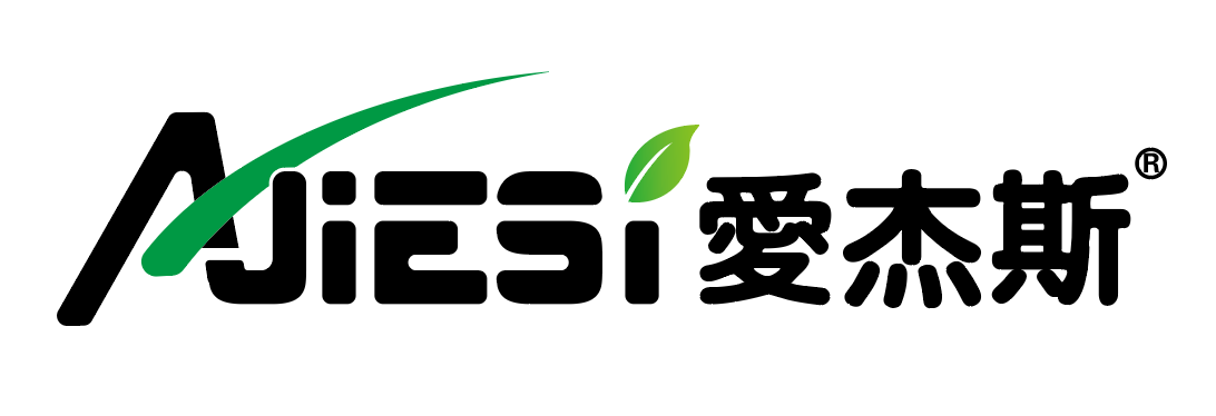 爱杰斯园林工具