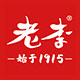 老李旗舰店